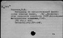 00815675.jpg