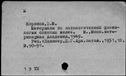00815676.jpg