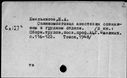 00803122.jpg