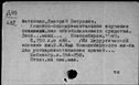 00803132.jpg