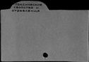 00803159.jpg