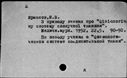 00803259.jpg