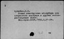 00761914.jpg