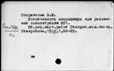 00761936.jpg