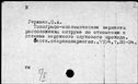 00764111.jpg
