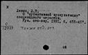 00764125.jpg
