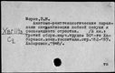 00764132.jpg