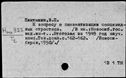 00764140.jpg