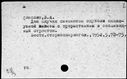 00764147.jpg