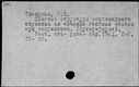 00764155.jpg