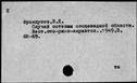 00764163.jpg