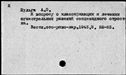 00764168.jpg