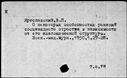 00764172.jpg
