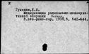 00764210.jpg