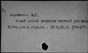 00764212.jpg