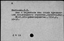 00764213.jpg