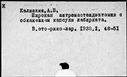 00764216.jpg