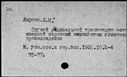 00764227.jpg
