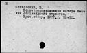 00764255.jpg