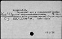 00764270.jpg