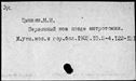 00764273.jpg
