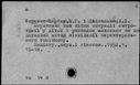 00764277.jpg