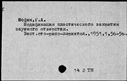 00764284.jpg