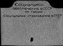 00764329.jpg