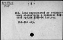 00764341.jpg