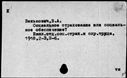 00764350.jpg