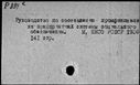 00764387.jpg