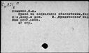 00764391.jpg