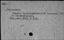 00764400.jpg