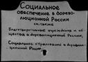 Имя файла=00764473.jpg
Размер файла=188КБ
Размеры=1482x1084
Дата=Окт 18, 2019 00764473.jpg