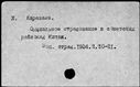 00764634.jpg