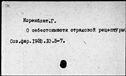 00764642.jpg
