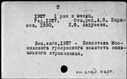 00764677.jpg