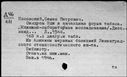 00917043.jpg