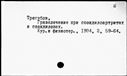 00819903.jpg