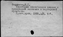 00804815.jpg