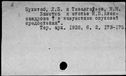 00805836.jpg