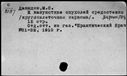 00805853.jpg