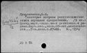 00805908.jpg