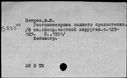 00805958.jpg