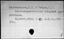 00806015.jpg