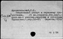 00806102.jpg