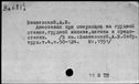 00806106.jpg