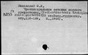 00806115.jpg