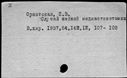 00806120.jpg