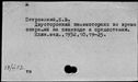 00806123.jpg